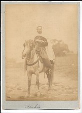 Spahis Marechal des Logis à