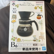 HARIO Mimikyu Coffee Server