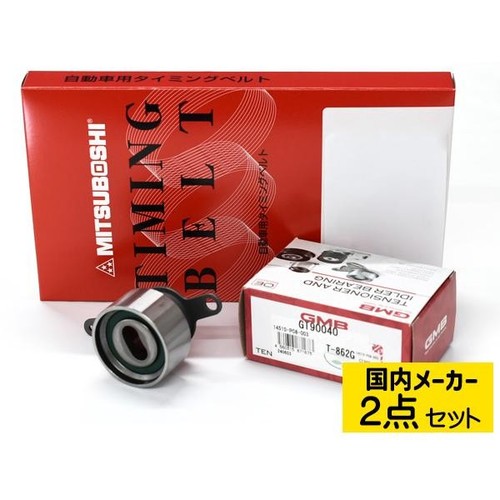 Pour honda civic - honda,