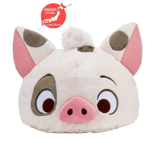 Rare disney moana pua - pua, giga