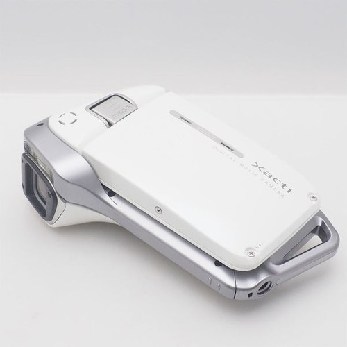 Appareil photo numérique