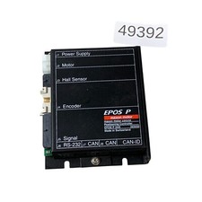 MAXON EPOS P 24/5 323232
