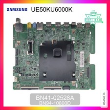 ✅ Carte Mère pour TV