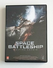 DVD Space Battleship Yamato – Excellent état – VF + livret – Wild Side Films