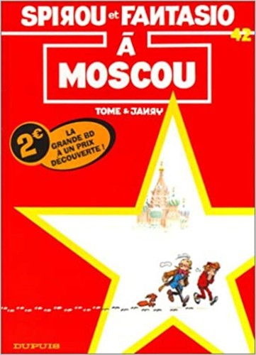 Livre spirou fantasio tome - livre,