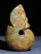 6.5CM China Hongshan Culture