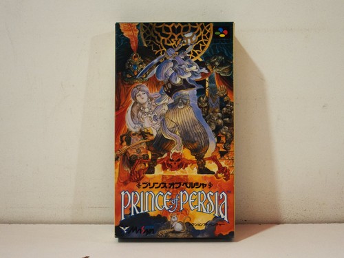 Prince persia nintendo - prince, of