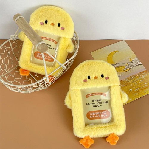Porte cartes photo peluche - photo, en