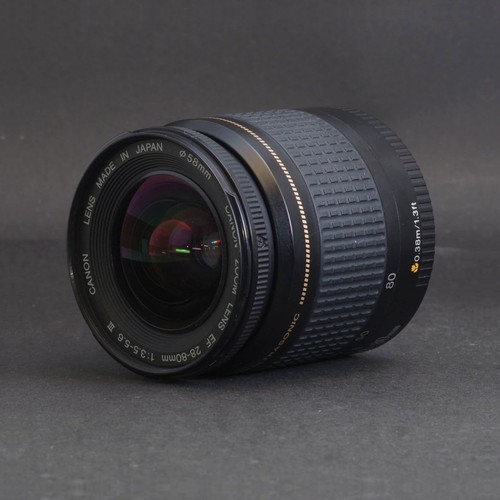 Top mint objectif - 【top, zoom