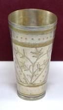 Beau Indien Laiton hOme