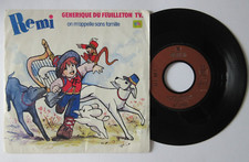 Générique Rémi sans famille - TF1 - 1982 - 45T