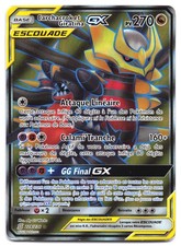 Carte pokémon carchacrok - carte,