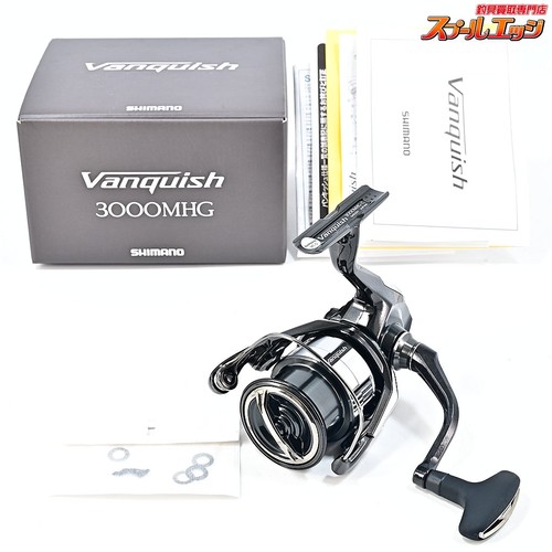 Moulinet pêche shimano - de, 23