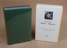 LA PLEIADE :  HOMERE - ILIADE