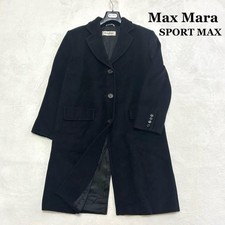 Max Mara SportMax Manteau Long