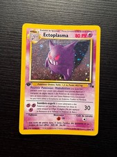 Carte Pokémon : Ectoplasma