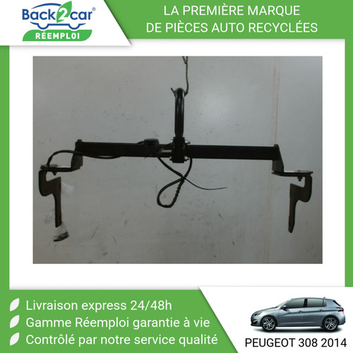 Attelage peugeot 308 - attelage,