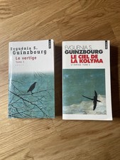 Evguenia S Guinzbourg - Le vertige - Le ciel de Kolyma