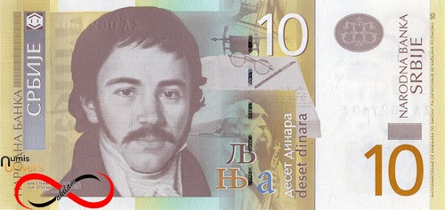 Serbie billet 10 - -,