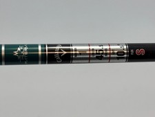 TENSEI 60 Green S Flex Shaft