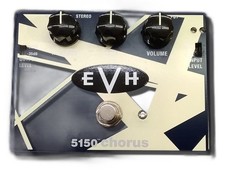 Pédale d'effets chorus MXR