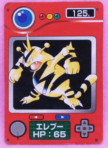 Electabuzz pokemon zukan mini - electabuzz,