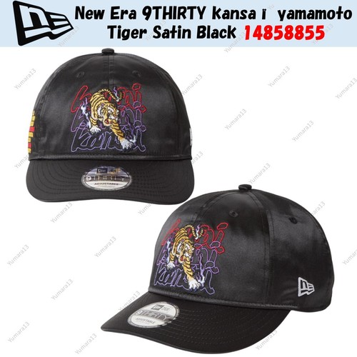 New era 9thirty kansaï - new,
