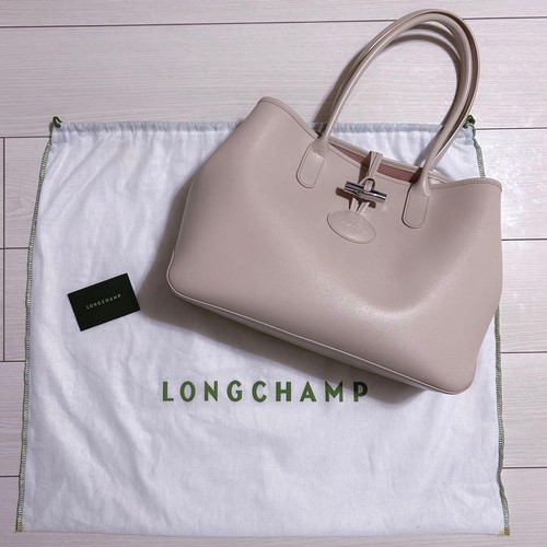 Longchamp roseau tote bag - roseau,