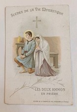  Image Pieuse Scénes de la vie Monastique Les deux Ammon    (Aiguebelle)