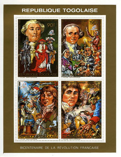 Stamps togo 1989 imperf - imperf., 200