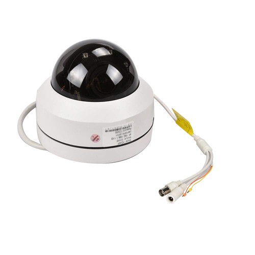 Eversecu mini ptz - ptz, rs485