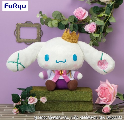 Peluche cinnamoroll style - peluche, p