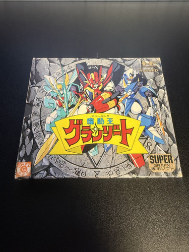 Mado king granzort supergrafx - mado,