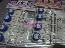 Mini jeu de roues étroites à