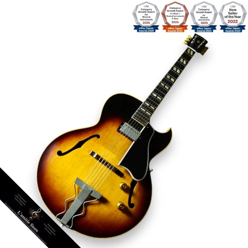 Gibson es175 1957 sunburst - gibson,
