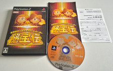 Daito Giken Koushiki