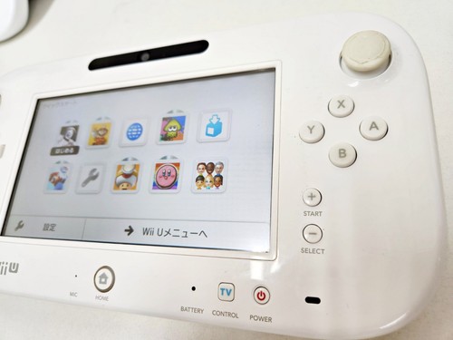 Nintendo wii game - u, white