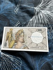 FRANCE - Billet neuf