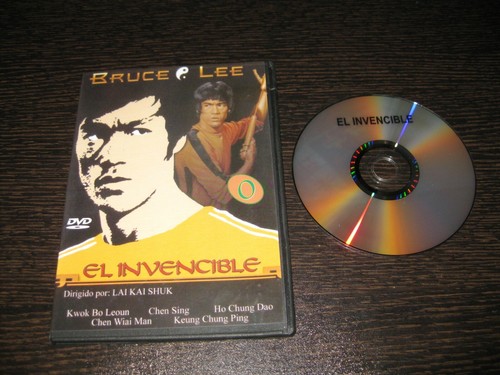 Invincible dvd bruce lee - l'invincible,