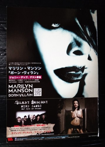 Marilyn manson the cribs - marilyn, gaz