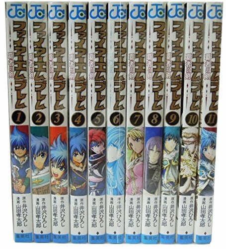 Fire emblem conqueror sword - emblem, conqueror's