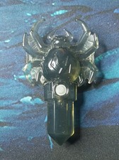 Dark Spider (Shadow Spider)