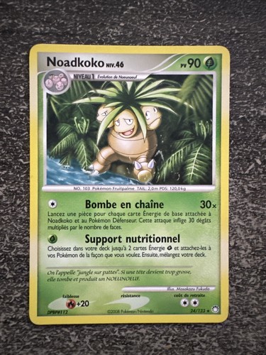 Noadkoko rare pokémon - noadkoko,