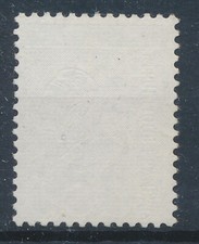 Timbre France 1664** impression a sec décalée ref FVR 13/32