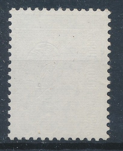 Timbre france 1664 - timbre,