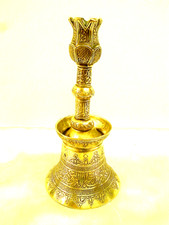 ?? RARE BOUGEOIR BRONZE ART ISLAMIC OTTOMAN SYRIEN PORTE FLAMBEAU CANDLESTICK