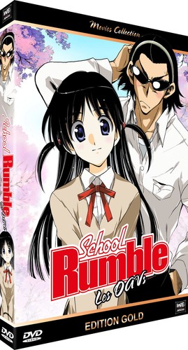 School rumble oav les - rumble,