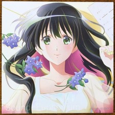 Sound ! Euphonium The Movie -