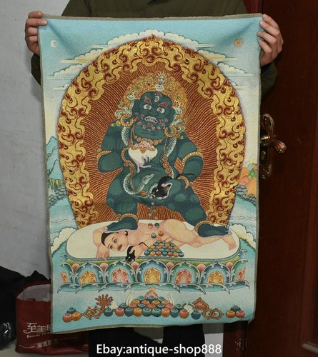 Tibet cloth silk - tibet,