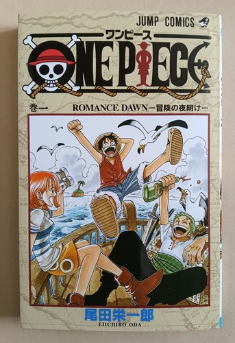 One piece vol japanese - one,